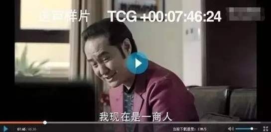 男女的激情免费视频高清，画面清晰，内容丰富，让人欲罢不能，非常值得一看！