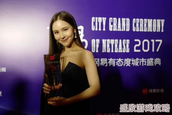 色天使色婷婷在线影院亚洲推出全新4K高清视频体验