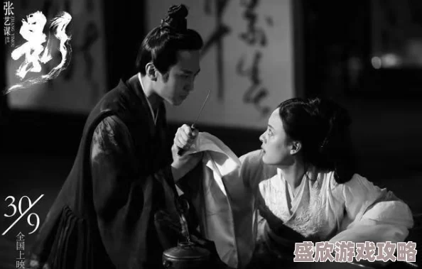 男女性生活毛片近日，某知名导演发布了全新情色电影预告片，反响热烈
