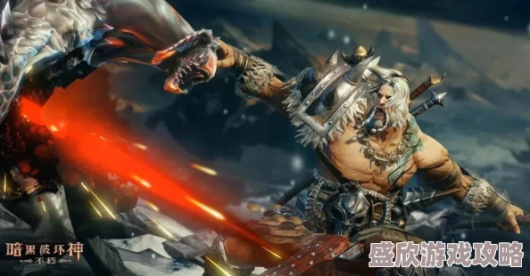 《暗黑破坏神：不朽》2024秋季版本9月12日利刃出鞘，圣剑之光将照亮庇护之地
