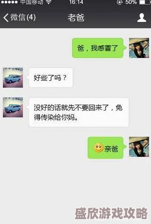 羞羞视频网提供各种有趣、搞笑的短视频内容，让你轻松一笑