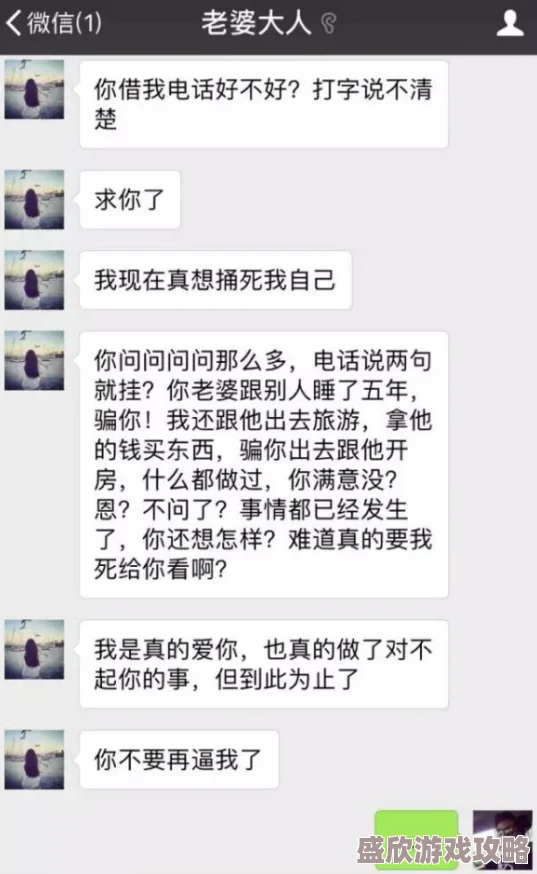 羞羞视频网提供各种有趣、搞笑的短视频内容，让你轻松一笑
