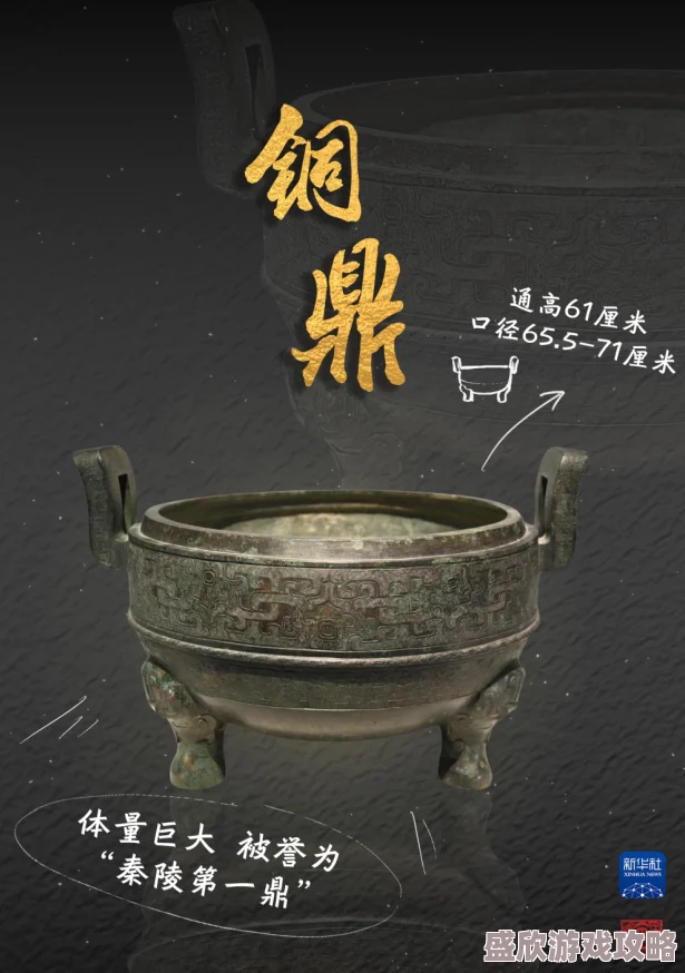 铜铜铜铜铜铜铜铜好痛这句网络流行语源于一个视频中人物被连续敲打头部时的反应，表达了夸张的疼痛感和无奈情绪