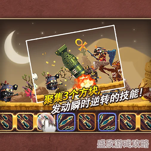 《离谱的智商》怀旧时光全新通关攻略：十四处不合理细节一网打尽