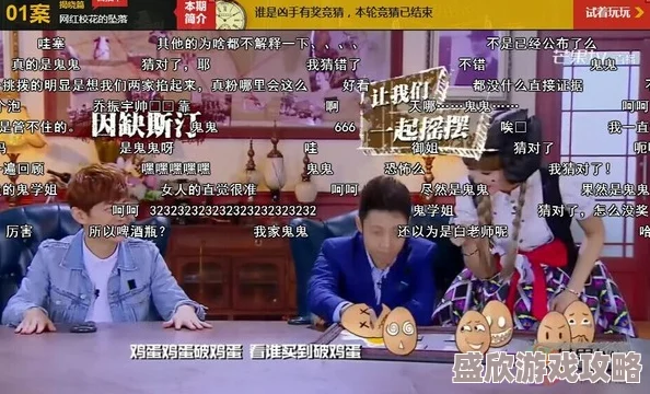 男女一进一出抽搐免费视频最近爆红网络平台观看量破亿
