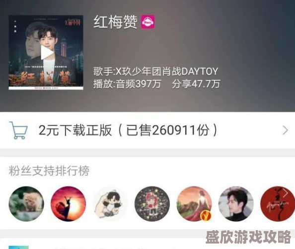 男女一进一出抽搐免费视频最近爆红网络平台观看量破亿