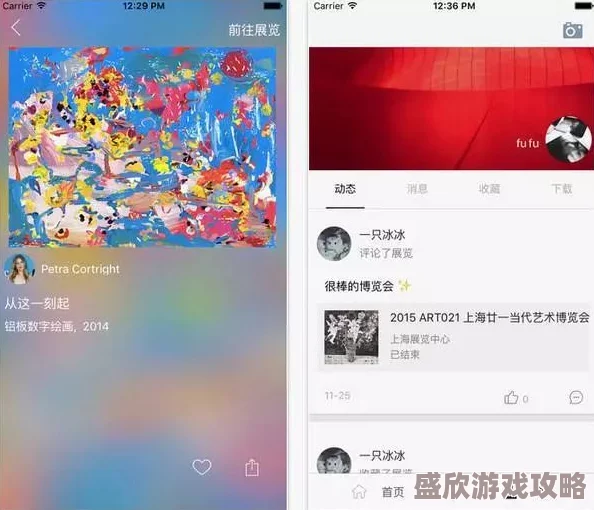 亚洲精品中文字幕乱码app美少女偵探：荷里活山神秘事件（粤语版）