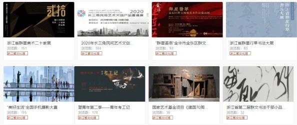 国产福利精品在线观看新上线多部高清大片满足宅家需求