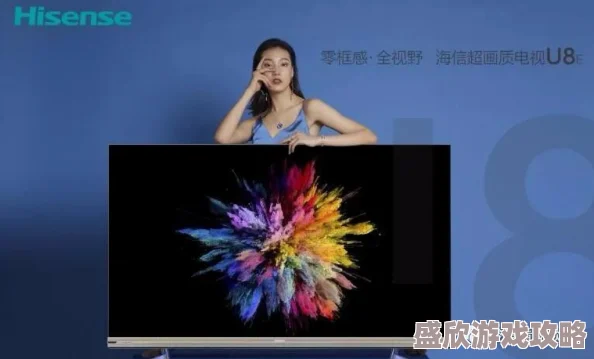 色拍拍AV最近推出高清4K画质，体验更加真实的视觉盛宴