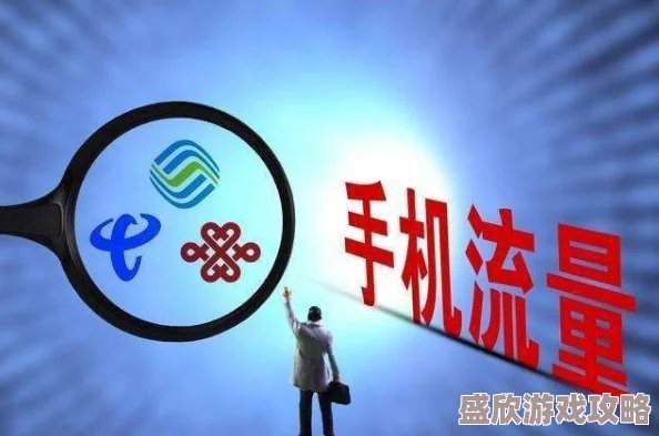 无码中文字幕乱在线观看春节期间流量激增观影人数创新高