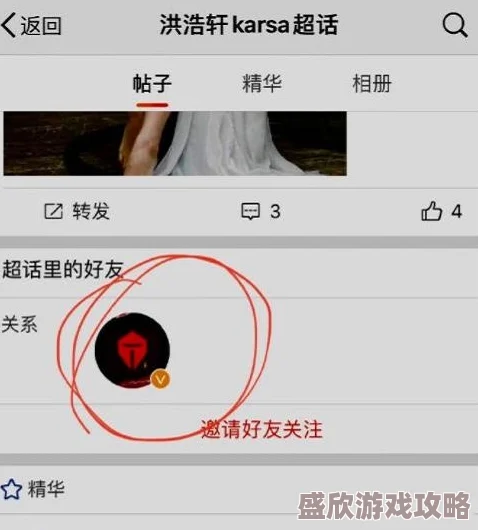 14may18_XXXXXL56endiankino这是一段加密信息的片段，可能涉及某种特定的编码或暗号系统