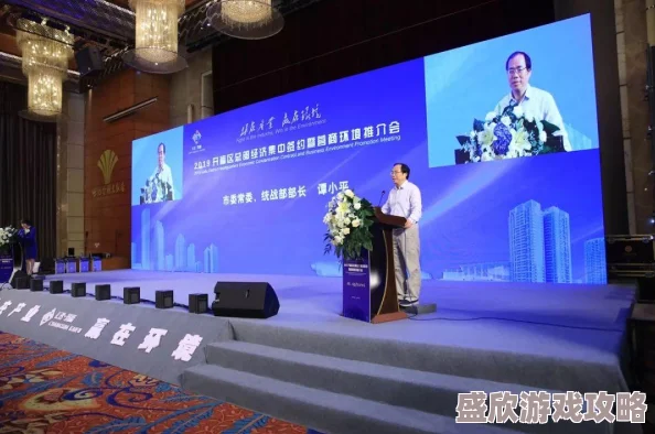 最新消息：突破行动全面启动，实现从基础到进阶的跨越式发展