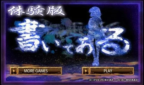 《涂鸦军团》游戏新动向：创意无限，开启玩家想象力新篇章
