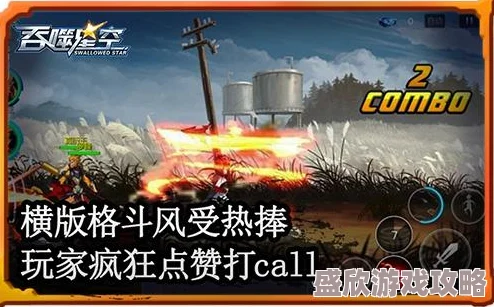 《涂鸦军团》游戏新动向：创意无限，开启玩家想象力新篇章