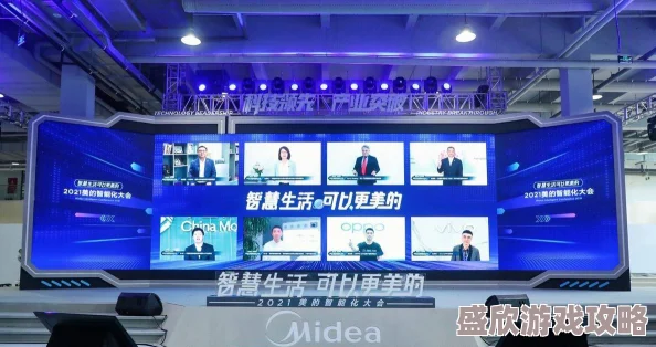 美国毛片免费一级观看平台推出全新4K高清画质体验
