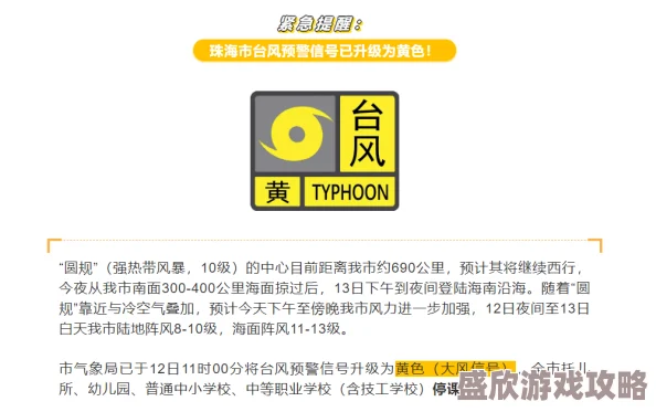 日本无吗无卡v二区此标题可能涉及成人内容或敏感话题，请谨慎浏览