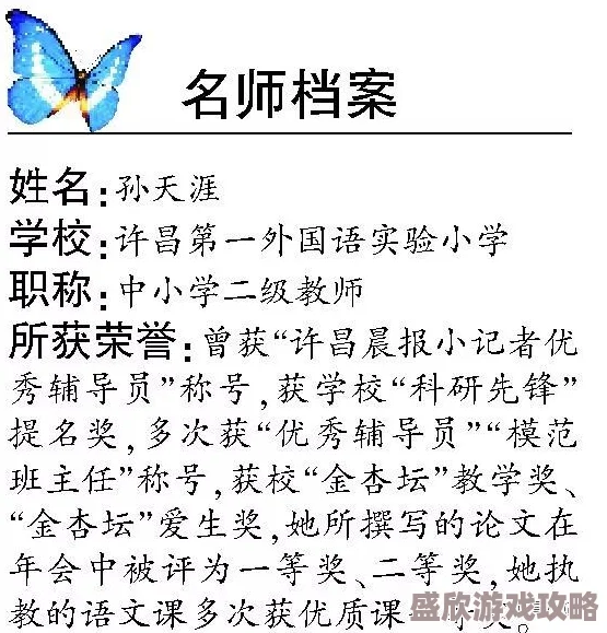 美女拔萝卜寓意通过努力和智慧，收获成功的喜悦