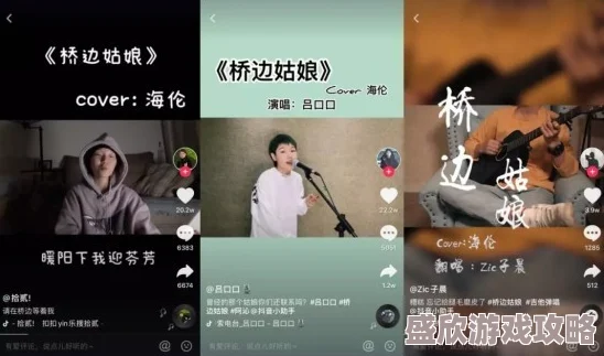 好舒服好粗好硬免费视频最近爆红网络平台观看量破亿