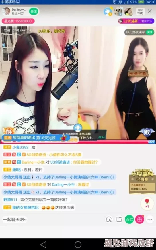 福利深夜小视频秒拍微拍最近推出全新特效功能大受欢迎