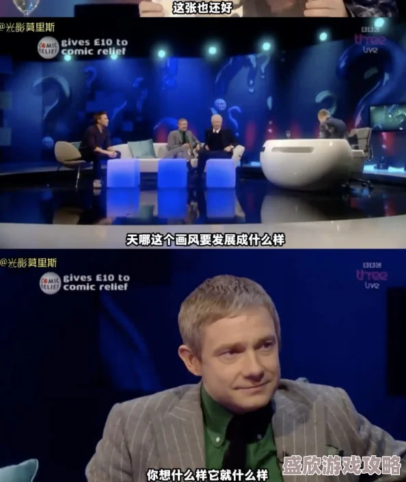 欧美黄色片一级片最近爆红网络平台观看量激增