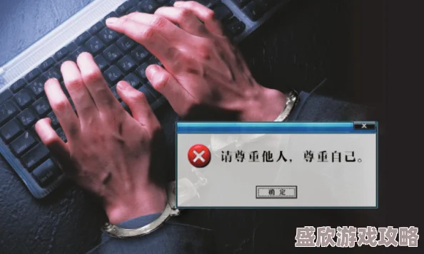 欧美黄色片一级片最近爆红网络平台观看量激增
