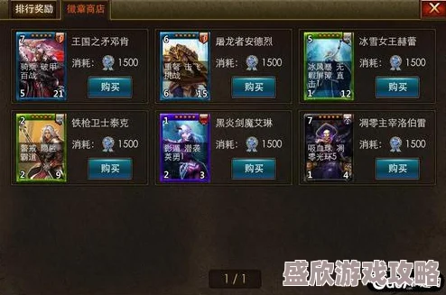 超数据世界魂火玩法与水果乐猜猜攻略详情：最新技巧与高分策略全解析