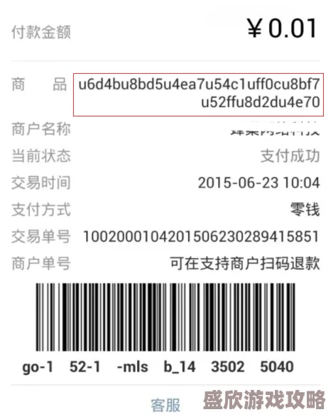 精产国品一二三区别9977此标题指的是对不同国家生产的产品进行分类和比较分析