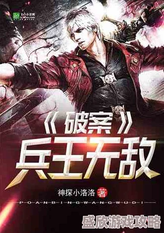 A级无遮挡超级高清-在线观看天罡星下凡