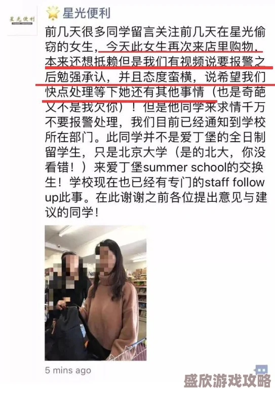 欧美人与动毛片近日因其独特的艺术表现形式引发广泛讨论
