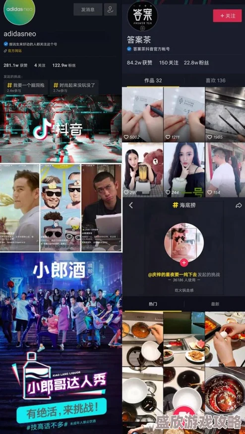 国产欧美一区视频在线观看我是江小白剧场版
