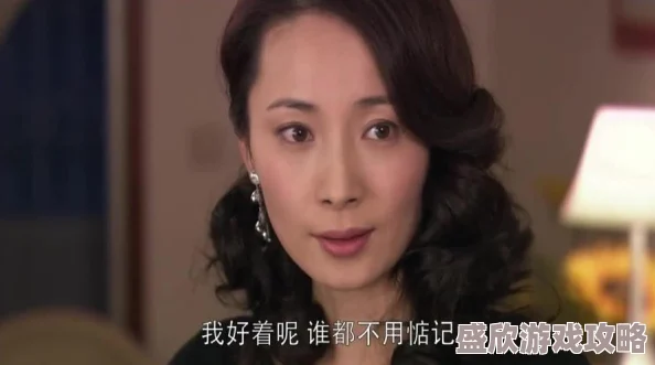 性感美女叫床妈妈的男朋友