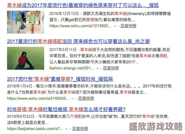 黄色爱爱视频最近爆红网络，点击量突破千万，成为新一代网红神曲