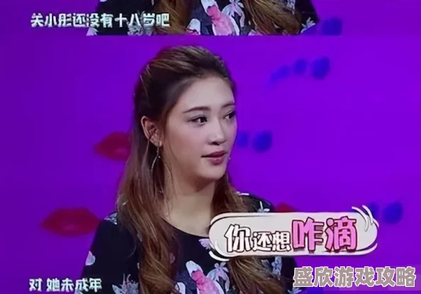 在线视频国产绿帽最近爆款剧情引发网友热议讨论