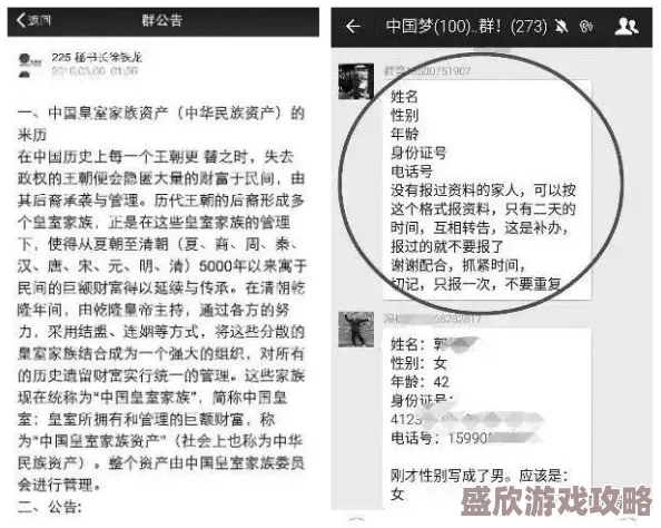 女人被精69XXX免费酒店此标题可能涉及成人内容或误导性信息，请谨慎点击