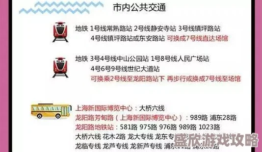 女人被精69XXX免费酒店此标题可能涉及成人内容或误导性信息，请谨慎点击